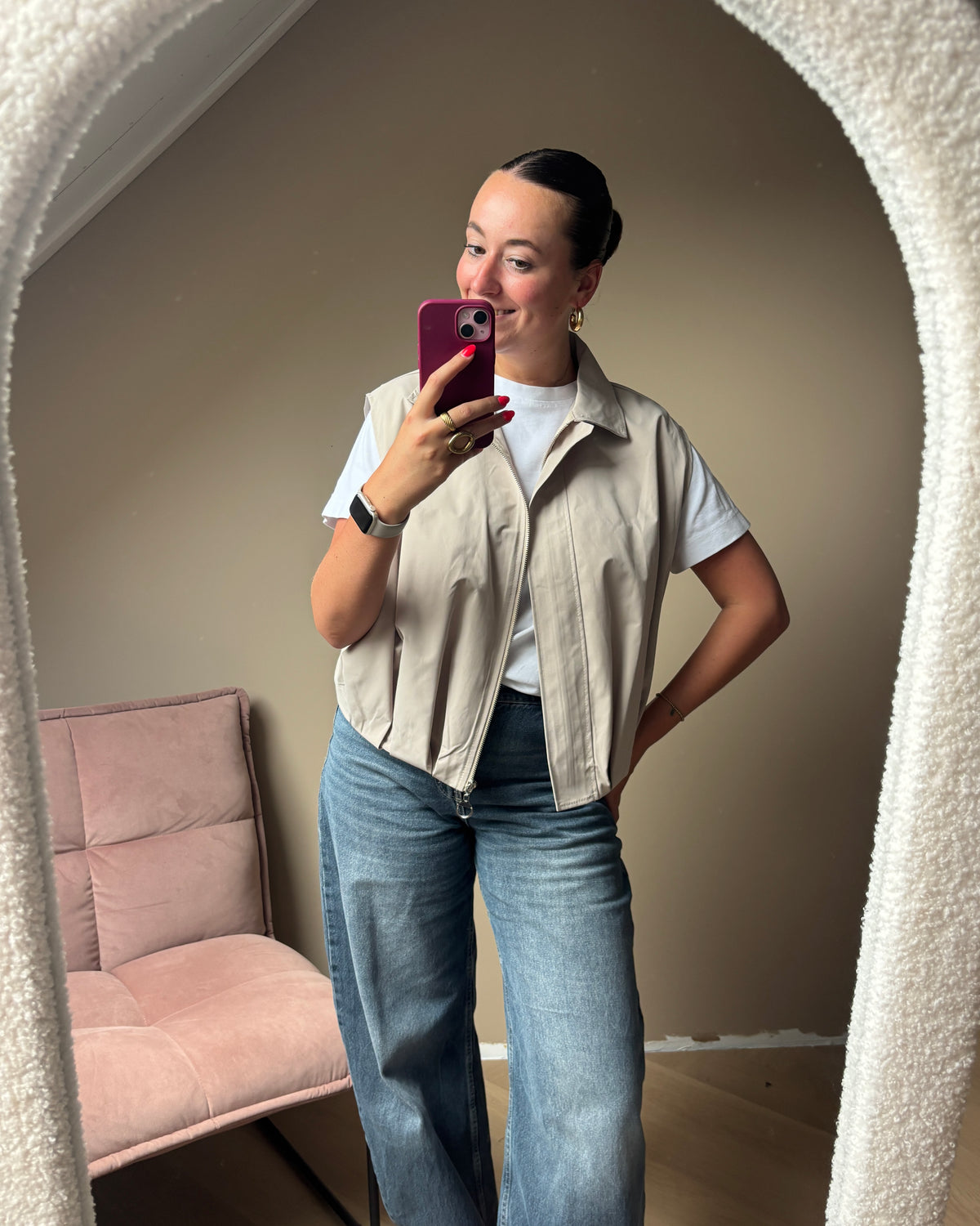 Romy gilet - Beige