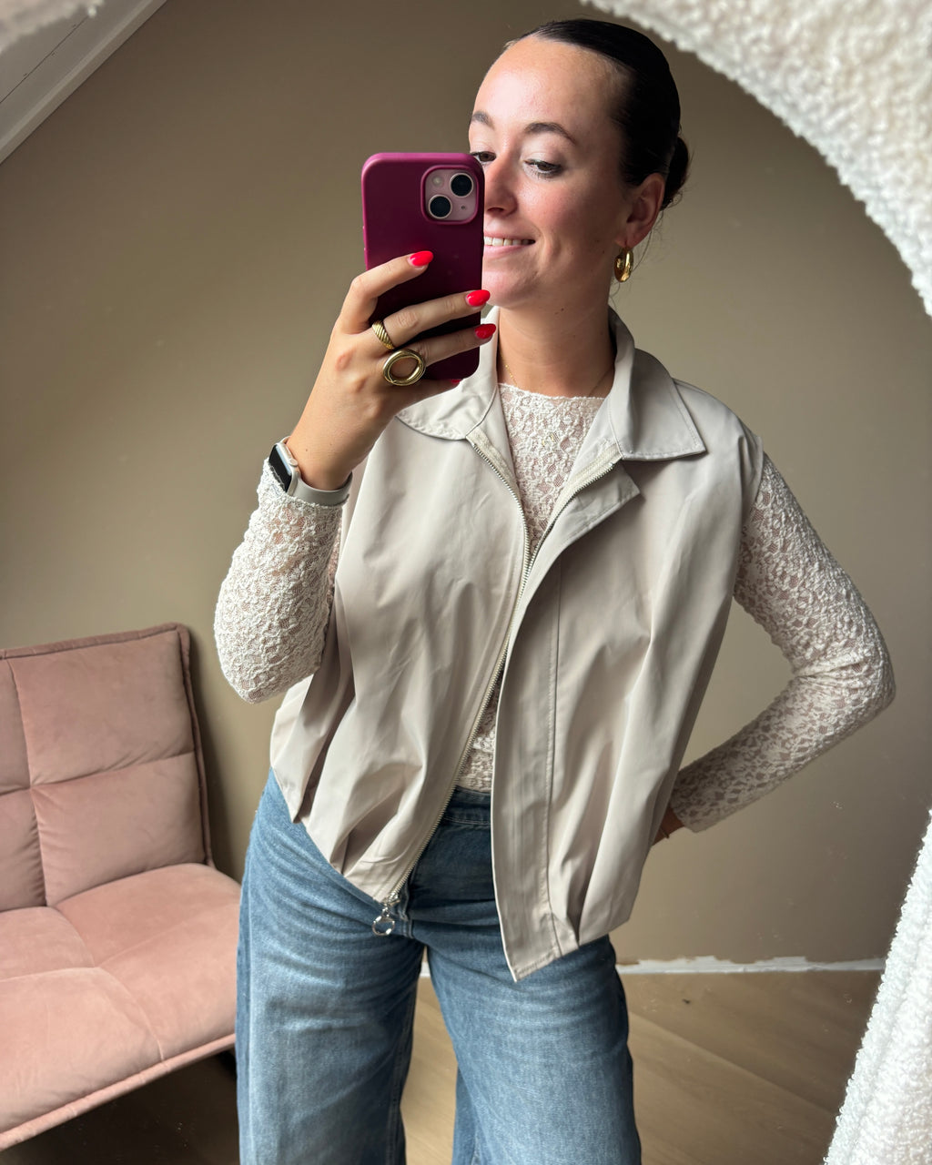 Romy gilet - Beige
